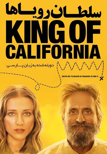 King-of-California-2007-Farsi-720p