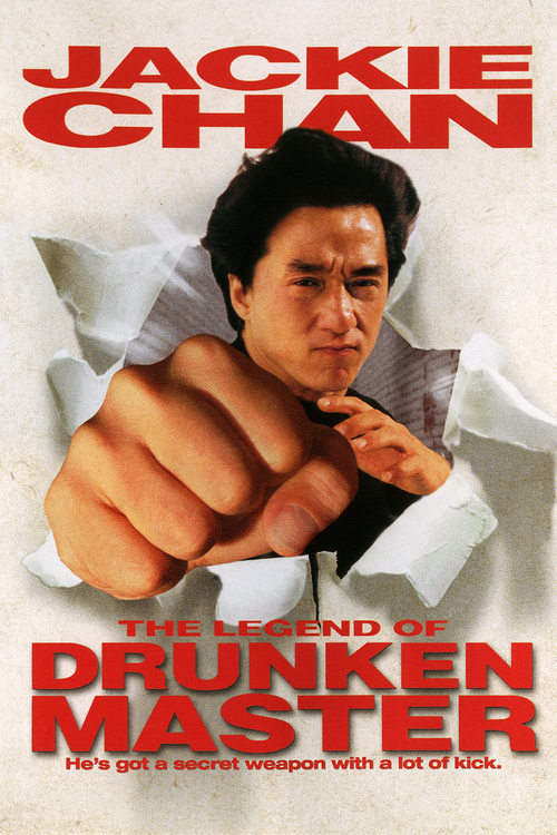 the-legend-of-drunken-master-1994