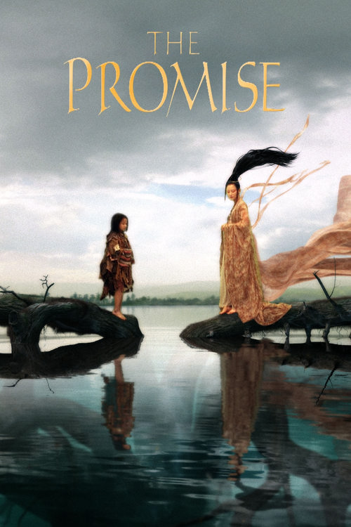 the-promise-2005