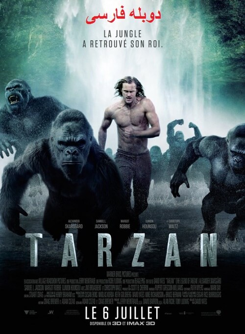 tarzan2016