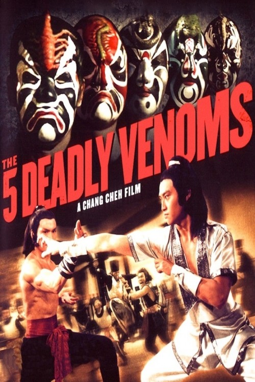 five-deadly-venoms-1978