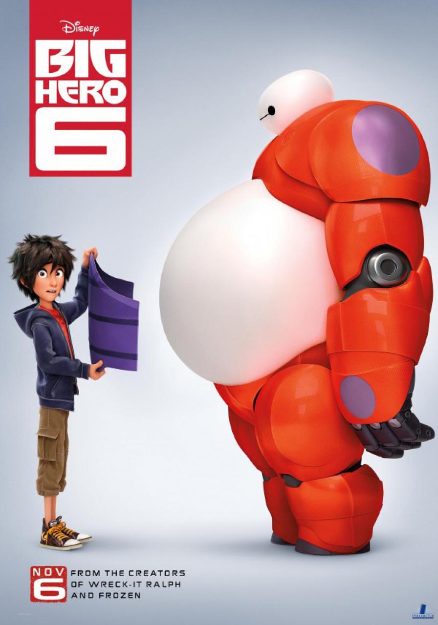 bighero1