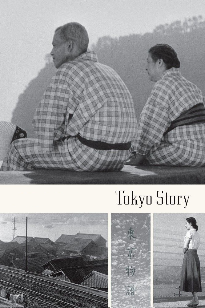 دانلود دوبله فارسی فیلم داستان توکیو Tokyo Story 1953