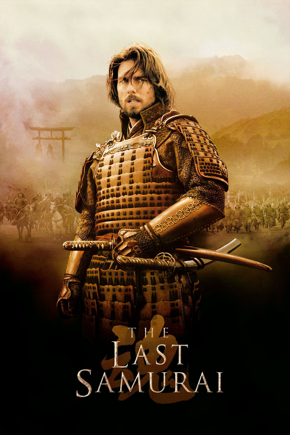 دانلود دوبله فارسی فیلم آخرین سامورایی The Last Samurai 2003