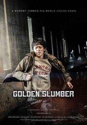 دانلود فیلم Golden Slumber 2018