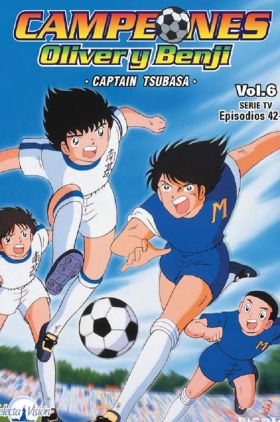 دانلود دوبله فارسی سریال فوتبالیست ها (1983–1986 ) Captain Tsubasa