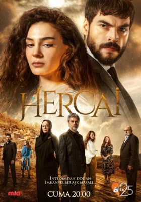 دانلود رایگان سریال تردید - آواره با دوبله فارسی Hercai 2019