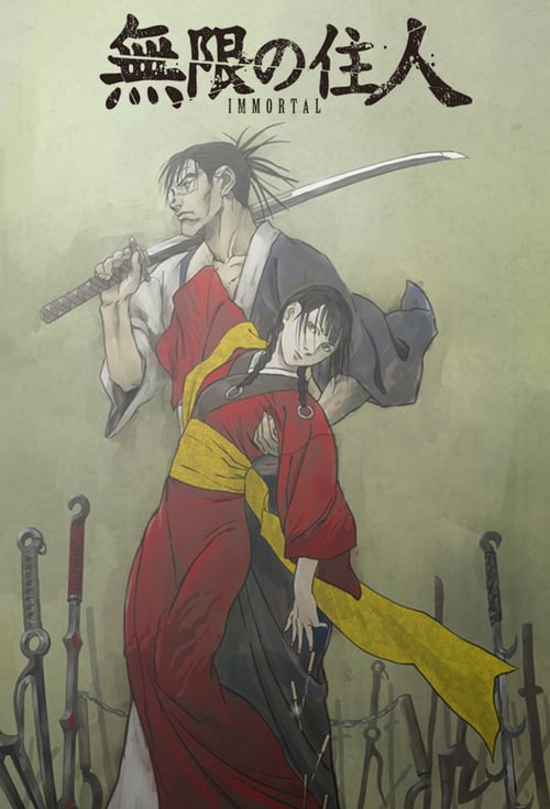 دانلود دوبله فارسی سریال تیغ جاودانگی Blade of the Immortal 2019