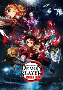 دانلود فیلم Demon Slayer the Movie: Mugen Train 2020