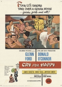 دانلود فیلم Cry for Happy 1961