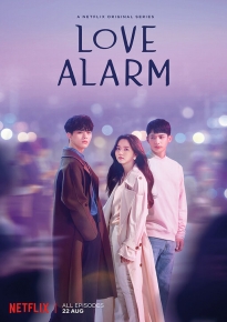 دانلود سریال Love Alarm 2019