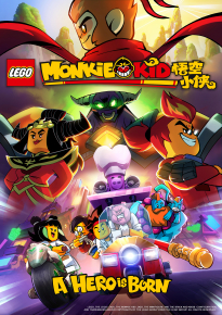 دانلود فیلم Monkie Kid: A Hero Is Born 2020