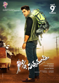 دانلود فیلم S/O Satyamurthy 2015