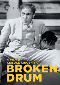 دانلود فیلم A Broken Drum  1949