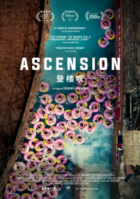 دانلود مستند Ascension 2021