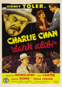 دانلود فیلم Dark Alibi 1946