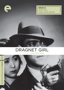 دانلود فیلم Dragnet Girl 1933