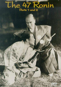 دانلود فیلم The 47 Ronin  1941