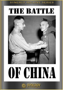 دانلود فیلم The Battle of China 1944