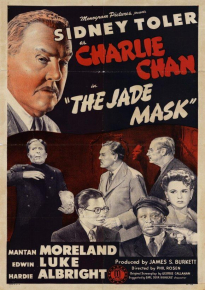 دانلود فیلم The Jade Mask 1945