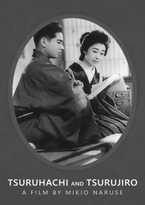 دانلود فیلم Tsuruhachi Tsurujirô 1938