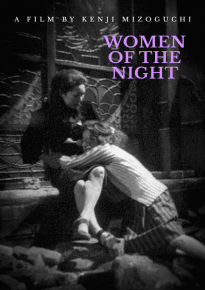 دانلود فیلم Women of the Night  1948