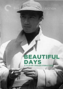 دانلود movie Beautiful Days 1955