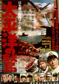 دانلود فیلم Eagle of the Pacific  1953