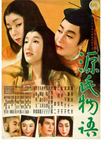 دانلود فیلم Genji monogatari 1951