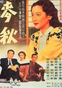 دانلود فیلم Nakinureta ningyô 1951