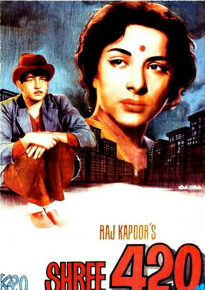 دانلود movie Shree 420 1955