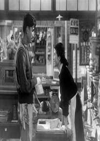 دانلود فیلم Somewhere Under the Broad Sky  1954