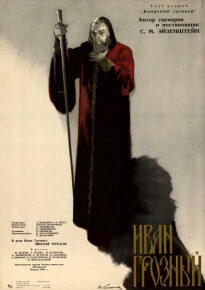 دانلود movie Ivan the Terrible, Part II: The Boyars' Plot 1958