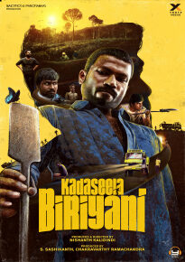 دانلود movie Kadaseela Biriyani 2021