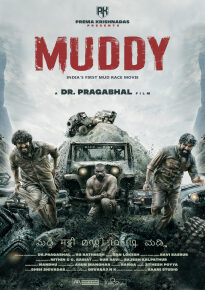 دانلود movie Muddy 2021