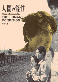 دانلود movie The Human Condition I: No Greater Love 1959