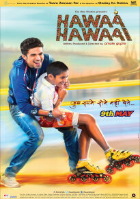 دانلود movie Hawaa Hawaai 2014