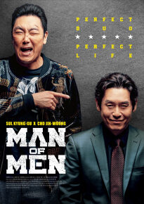 دانلود movie Man of Men 2019