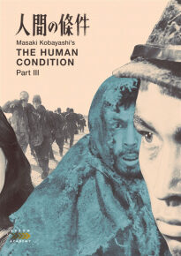 دانلود movie The Human Condition III: A Soldier's Prayer 1961