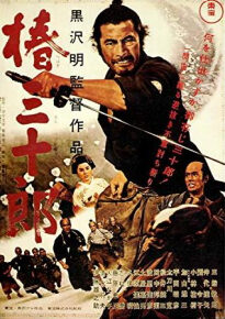 دانلود movie Sanjuro 1962