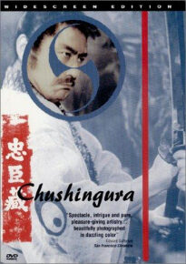 دانلود movie 47 Samurai  1962