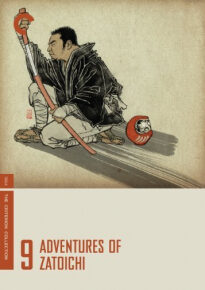 دانلود movie Adventures of Zatoichi 1964