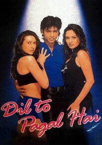 دانلود movie Dil To Pagal Hai 1997