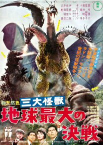 دانلود movie Ghidorah, the Three-Headed Monster 1964