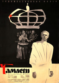 دانلود movie Hamlet 1964