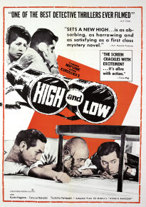 دانلود movie High and Low 1963