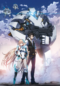 دانلود movie Rakuen Tsuiho: Expelled from Paradise 2014