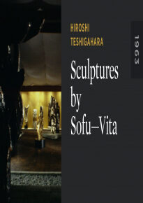 دانلود movie Sculptures by Sofu - Vita 1963