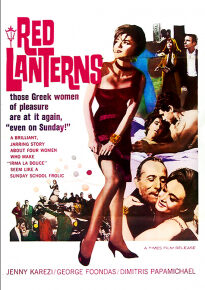 دانلود movie The Red Lanterns 1963