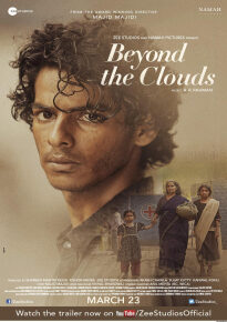 دانلود movie Beyond the Clouds 2017